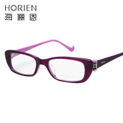 HORIEN海俪恩  时尚女潮精致小框眼镜架 全框平光镜 近视眼镜架