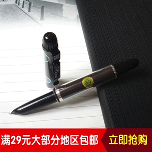 正品英雄855美工笔钢笔铱金笔pen硬笔书法美工笔学生练字弯头钢笔