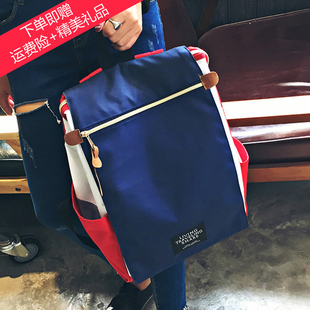 新款双肩包女帆布韩版潮休闲旅行背包两用手提包学生背包大包