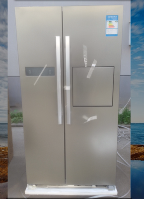 Midea/美的 BCD-546WKMA对开双门式冰箱带吧台风冷无霜正品促销！