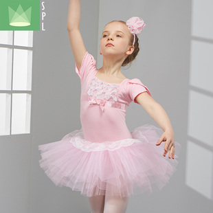 尚品琳儿童练功服女童少儿考级服幼儿芭蕾舞裙舞蹈服装公主礼服女