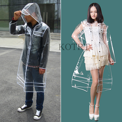 时尚韩版透明雨衣成人大码雨披可爱个性加厚修身风衣男女旅游户外