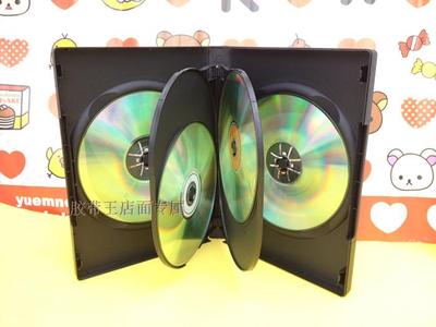 22MM 6片装黑色DVD盒 多片装光盘盒 有膜可插封面