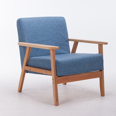 新品简约现代组装布艺特价单人创意时尚实木沙发椅双人三人休闲椅