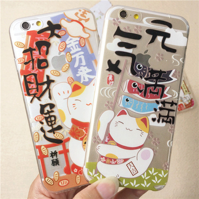 台湾人气最新款超薄透明iphone6 plus苹果6招财猫手机套5S外壳