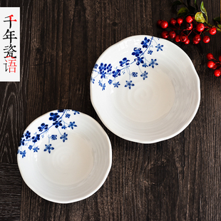 日本原装进口陶瓷碗 日式和风餐具 美浓烧饭碗 汤碗 大面碗 汤盆