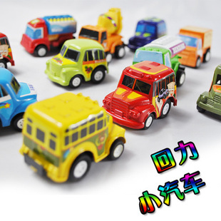 回力小汽车 儿童迷你益智玩具轿车6辆装包邮 环保材料宝宝礼物