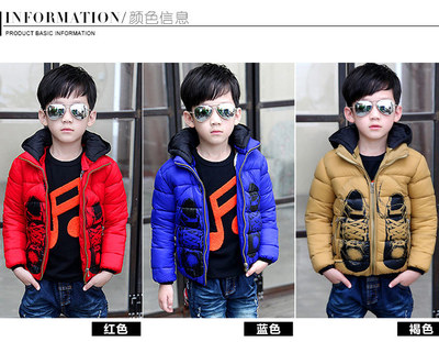 包邮2015男童冬新款韩版保暖加厚棉衣男童棉袄身高110-160cm可穿