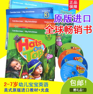 幼儿童英语教材幼儿园原版教材 Hats on top 学生书启蒙培训3-6岁