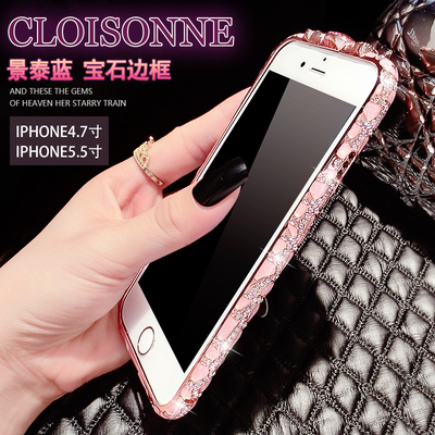 新款iphone6plus5.5手机壳水钻苹果6 4.7边框手机套保护壳4.7潮女