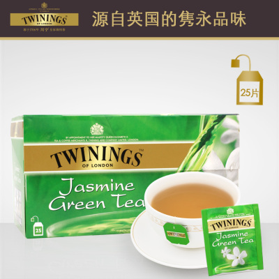 Twinings川宁茶叶 进口茉莉花茶 绿茶25片 花茶包绿茶包 袋泡茶