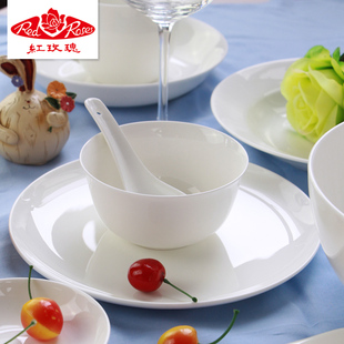 红玫瑰骨瓷餐具套装中式碗盘套装 纯白碗碟碗盘套装 骨瓷餐具家用