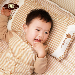 良良婴儿枕头护型保健枕宝宝枕头0-3岁枕LLA01-1防偏头矫正造型枕