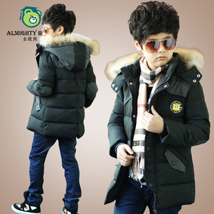特步剑桥361版型冬季新款男童装中长款羽绒服儿童加厚保暖外套