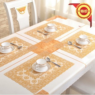 【天天特价】PVC欧式烫金色蕾丝茶几垫餐桌垫西餐垫杯垫防水隔热