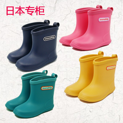 日本纯色儿童雨鞋 中低筒防滑底雨靴 男女童宝宝轻便防滑水鞋套鞋