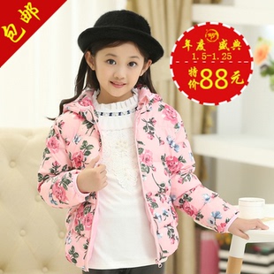 新款2015韩版儿童羽绒服碎花大毛领加厚时尚棉衣女童修身羽绒外套