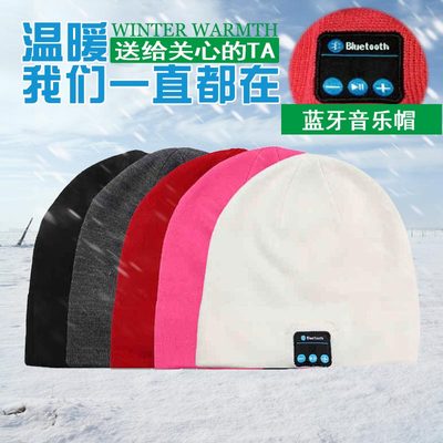 立冷 lileng-109冬季男女通用智能无线蓝牙音乐帽针织保暖耳机帽
