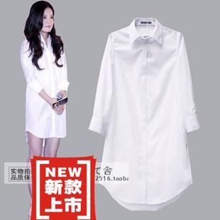 秋季女衬衫韩版白色衬衣长袖明星同款纯棉