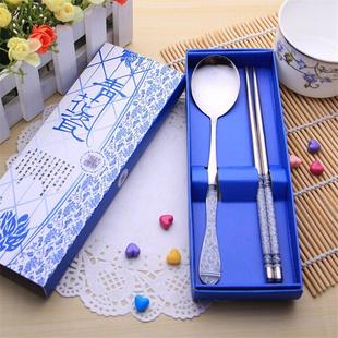 实用活动礼品创意青花瓷勺子筷子两件套礼盒餐具套装