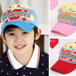 GOODKID夏季儿童帽子新款草莓遮阳太阳帽鸭舌帽 韩国儿童网格帽子