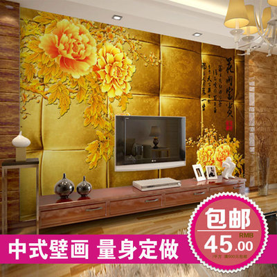 3D无缝大型壁画 中式酒店电视背景墙壁画墙纸牡丹软包壁画D-112