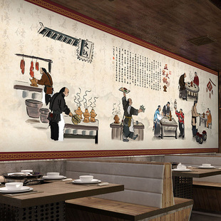 手绘中式传统小吃店墙纸壁纸 火锅面馆餐厅包厢烧烤店大型壁画