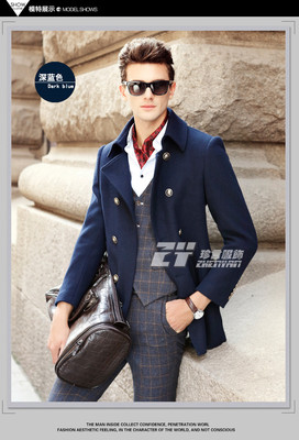 量身定制定做男式羊绒大衣 订做韩版修身男装大衣 上海实体店订做