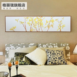 现代装饰画卧室床头画客厅餐厅挂画 简约沙发背景墙画壁画有框