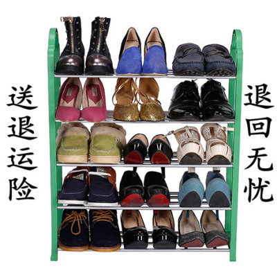 鞋架简易宿舍多层收纳可拆组装创意学生塑料鞋架非实木不锈钢鞋架