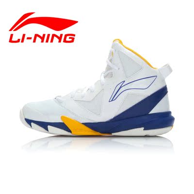 李宁篮球鞋 正品2015新款篮球系列外场鞋 男子运动鞋ABFH039
