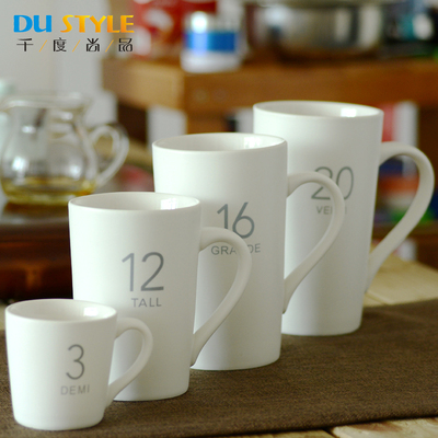 千度尚品 创意陶瓷杯子 号码数字马克杯带盖勺 牛奶咖啡情侣水杯