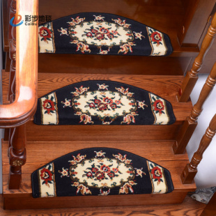欧式楼梯地毯 踏步垫 楼梯垫 防滑垫 免胶自吸 可定制 家用满铺