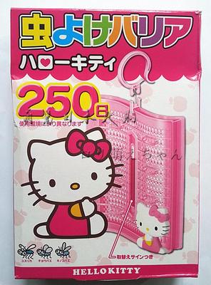 萌酱代购 日本VAPE Hello Kitty驱蚊器挂蚊香250日高科技电子产品