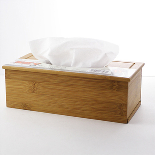 高档餐厅家用餐巾盒 味老大竹制纸巾盒 抽取式纸巾盒 车用纸巾盒