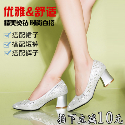 新款老北京女鞋春秋季布鞋中跟粗跟水钻时尚银色高跟尖头浅口单鞋
