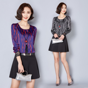 2016春季新款韩版时尚拼接长袖修身连衣裙蕾丝雪纺衫假两件打底裙