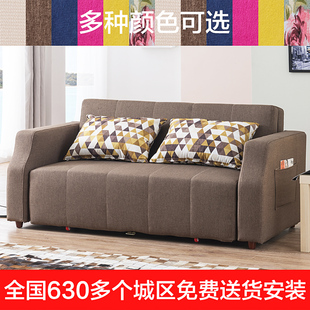 沙发床双人两用1.2米1.5米1.8米客厅实木储物单人可折叠沙发床