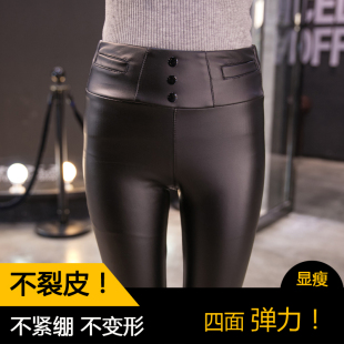 2016女装新款冬季PU皮裤加绒加厚裤子女外穿高腰显瘦黑色光泽裤