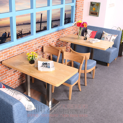 简约 西餐厅桌椅沙发组合 咖啡厅沙发甜品店奶茶店茶餐厅卡座组合