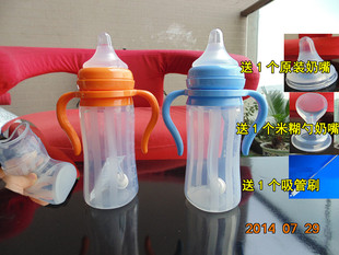 婴儿全硅胶奶瓶宽口径带吸管手柄 宝宝防呛奶防胀气母乳实感奶瓶