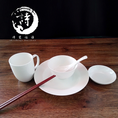 餐具套装米饭碗六件套单人韩式碗碟家用环保碗盘套装