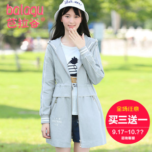芭拉谷2016少女风衣秋装学生女韩版修身外套连帽学院风中长款外套