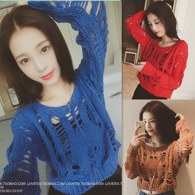 秋季新款韩版女装性感镂空破洞罩衫短款打底上衣长袖套头毛针织衫