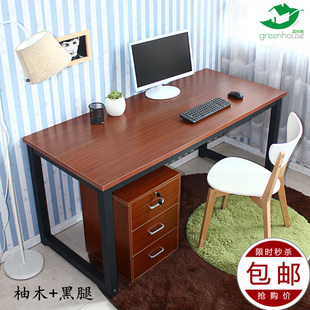 特价简易电脑桌宜家书桌时尚简约双人办公桌台式家用写字台可定制