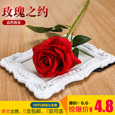 仿真玫瑰花套装绢花假花塑料花客厅装饰花单支餐桌摆件花束批发