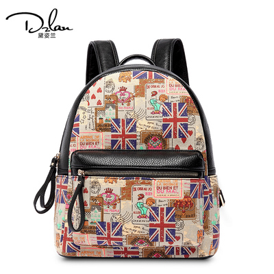 DZLAN/黛姿兰2015新款女包英伦学院风双肩包旅游背包中学生书包包