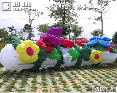 充气花朵卡通气模中秋国庆公园商场酒吧美陈定制花卉卡通气模模型