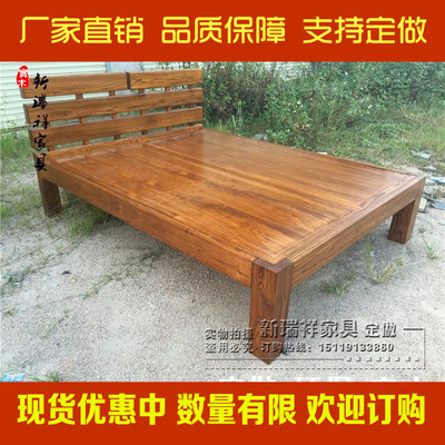 中式乡村实木床平板床双人床1.5/1.8米古典榆木床厂家定制高脚床