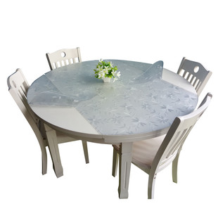 折叠圆桌伸缩椭圆形透明塑料餐桌布软玻璃防水防油免洗防烫水晶板